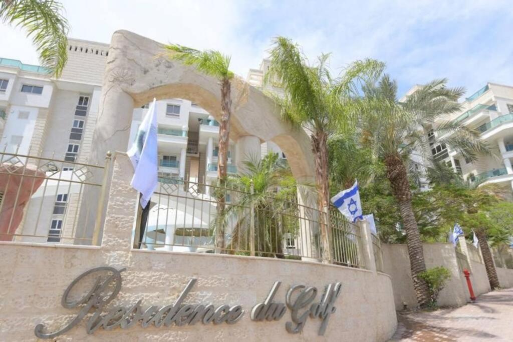 Modern 2br Golf Eilat